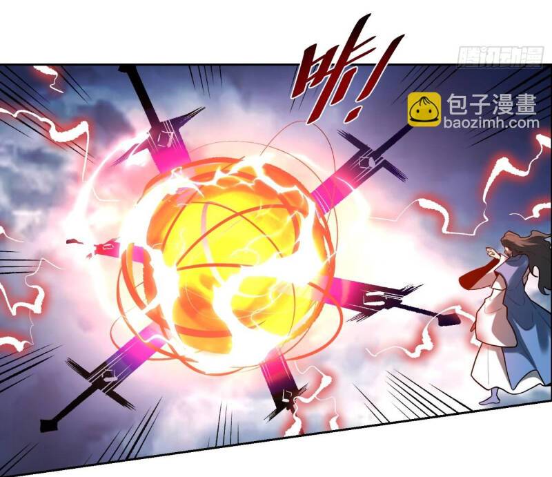 Nguyên Lai Ta Là Tu Tiên Đại Lão: Chapter 419