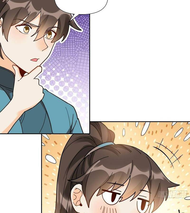 Nguyên Lai Ta Là Tu Tiên Đại Lão: Chapter 421