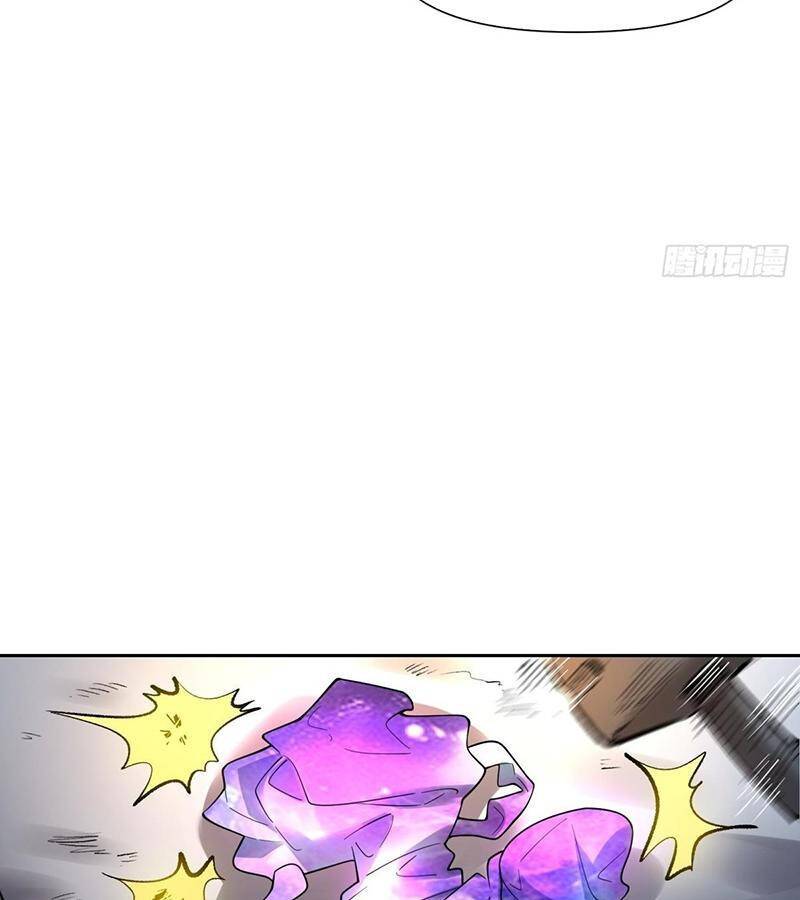 Nguyên Lai Ta Là Tu Tiên Đại Lão: Chapter 426