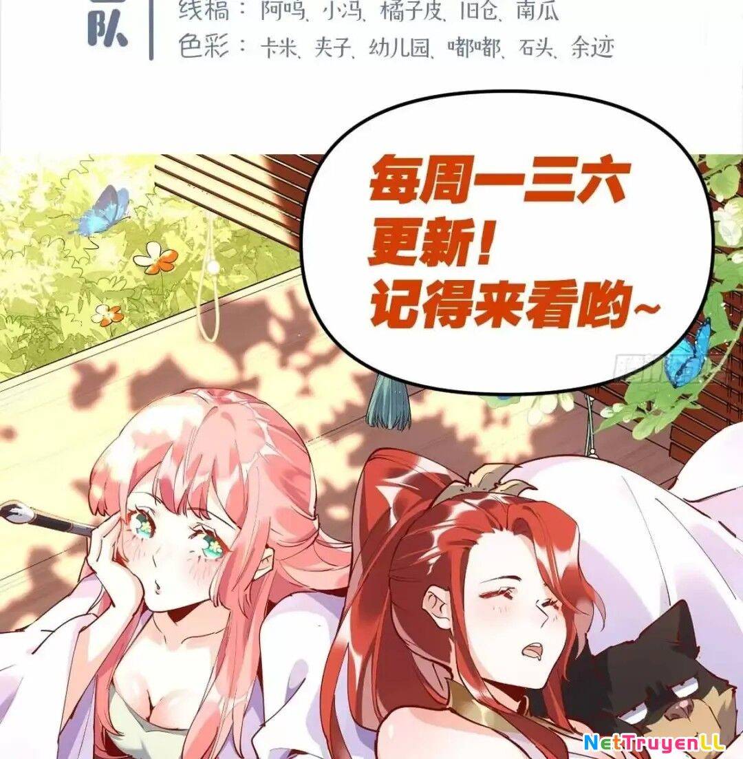 Nguyên Lai Ta Là Tu Tiên Đại Lão: Chapter 428