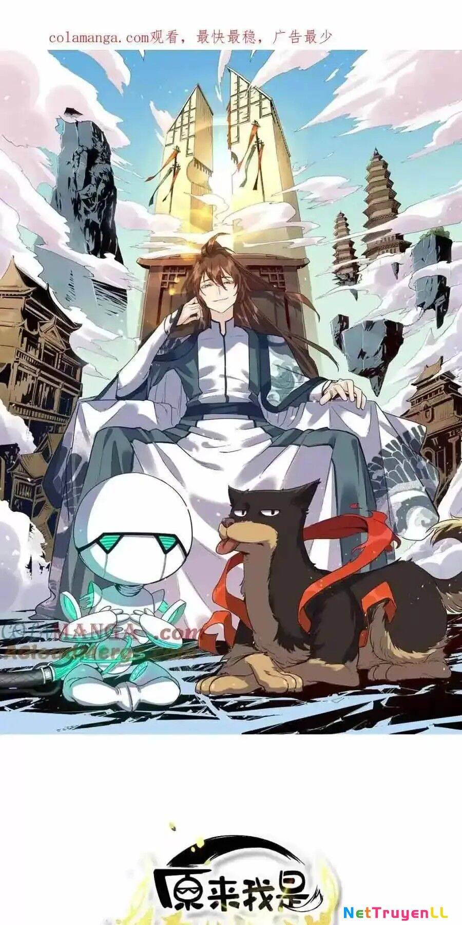 Nguyên Lai Ta Là Tu Tiên Đại Lão: Chapter 429