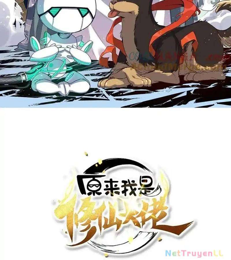 Nguyên Lai Ta Là Tu Tiên Đại Lão: Chapter 432