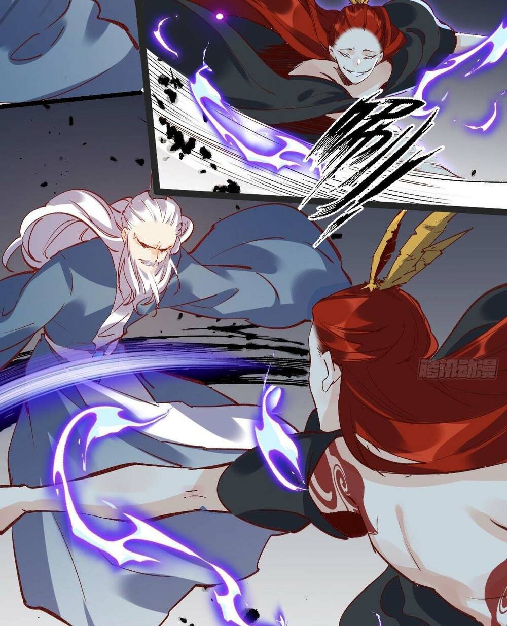 Nguyên Lai Ta Là Tu Tiên Đại Lão: Chapter 8