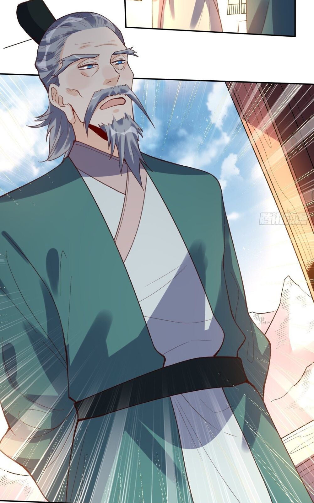 Nguyên Lai Ta Là Tu Tiên Đại Lão: Chapter 80