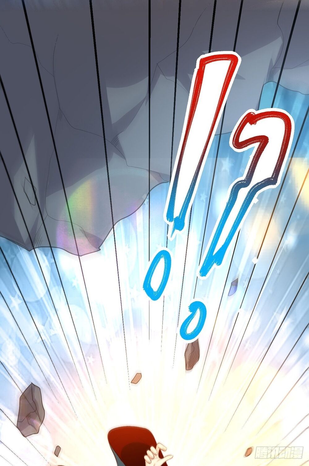 Nguyên Lai Ta Là Tu Tiên Đại Lão: Chapter 80