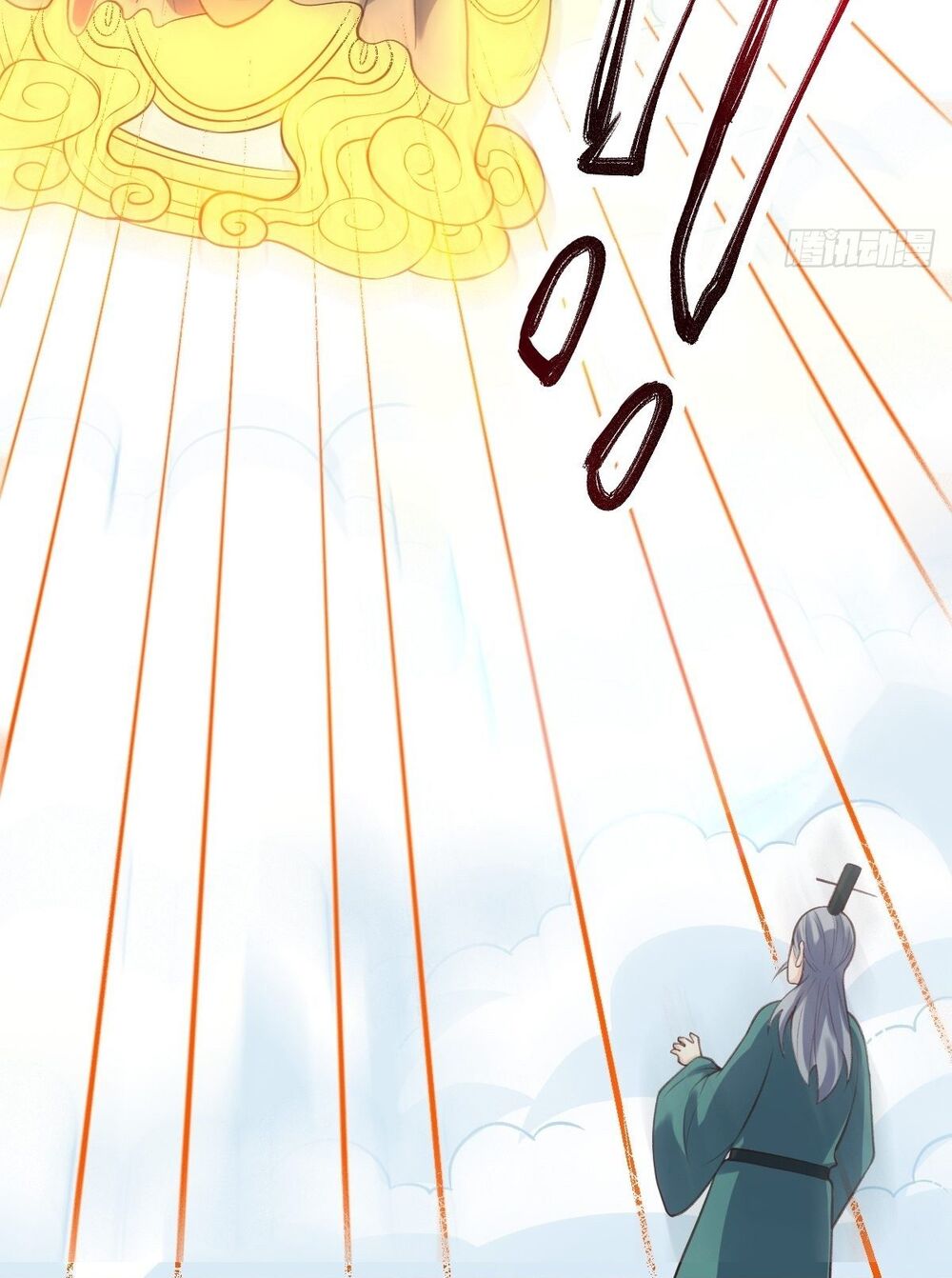 Nguyên Lai Ta Là Tu Tiên Đại Lão: Chapter 80