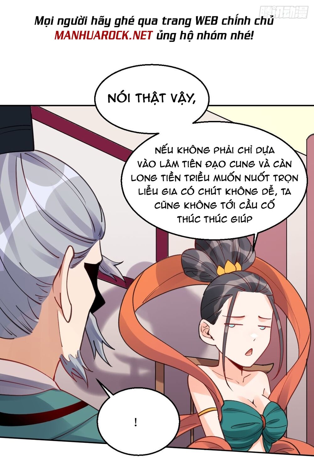 Nguyên Lai Ta Là Tu Tiên Đại Lão: Chapter 81