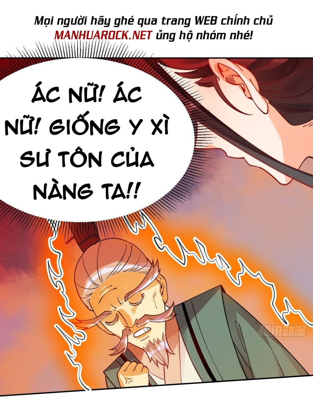 Nguyên Lai Ta Là Tu Tiên Đại Lão: Chapter 81