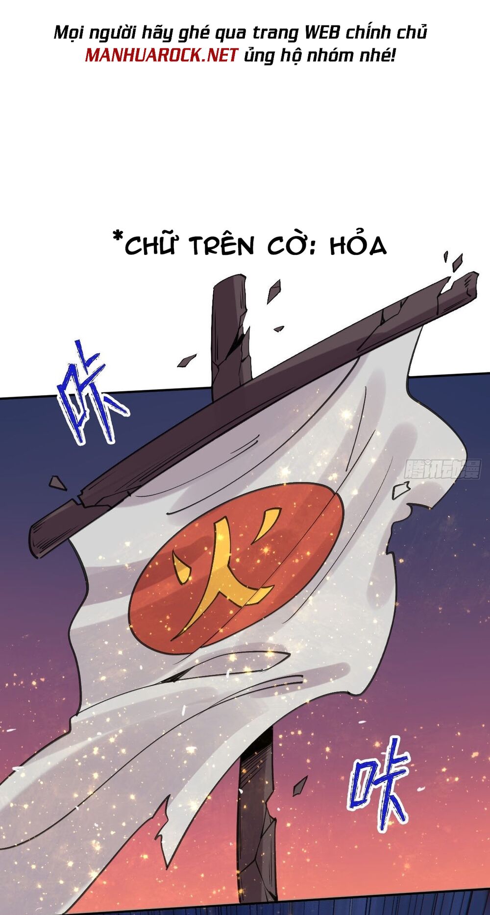 Nguyên Lai Ta Là Tu Tiên Đại Lão: Chapter 81
