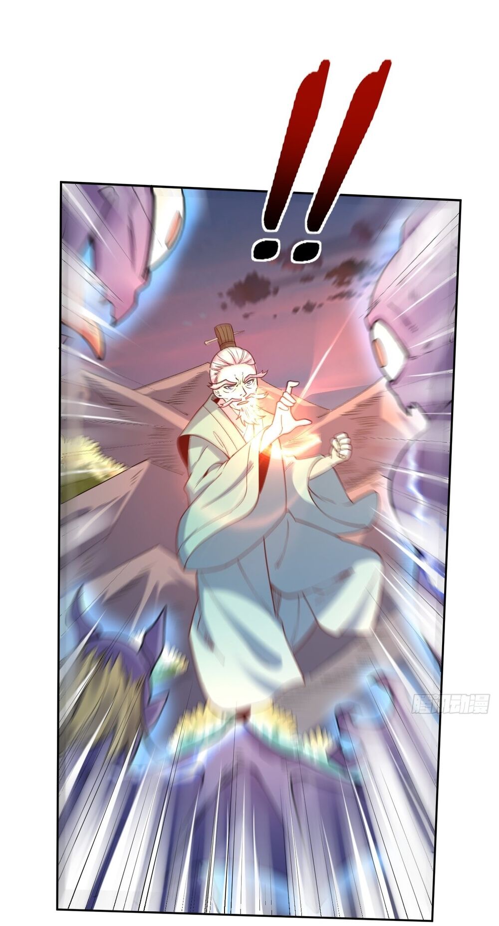 Nguyên Lai Ta Là Tu Tiên Đại Lão: Chapter 82