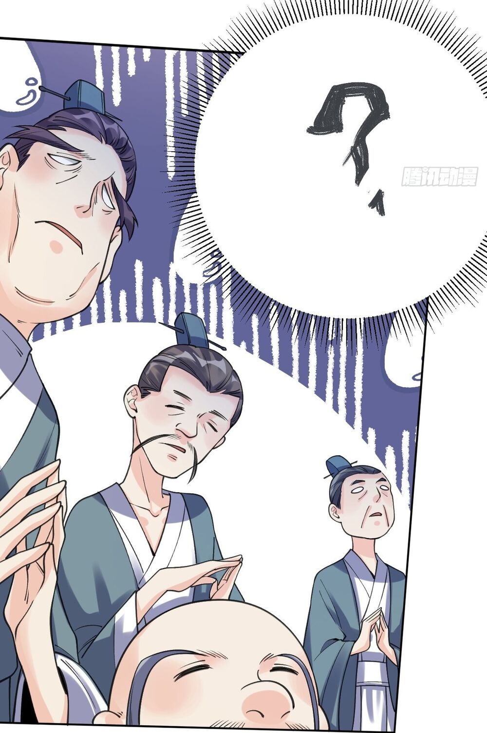 Nguyên Lai Ta Là Tu Tiên Đại Lão: Chapter 82