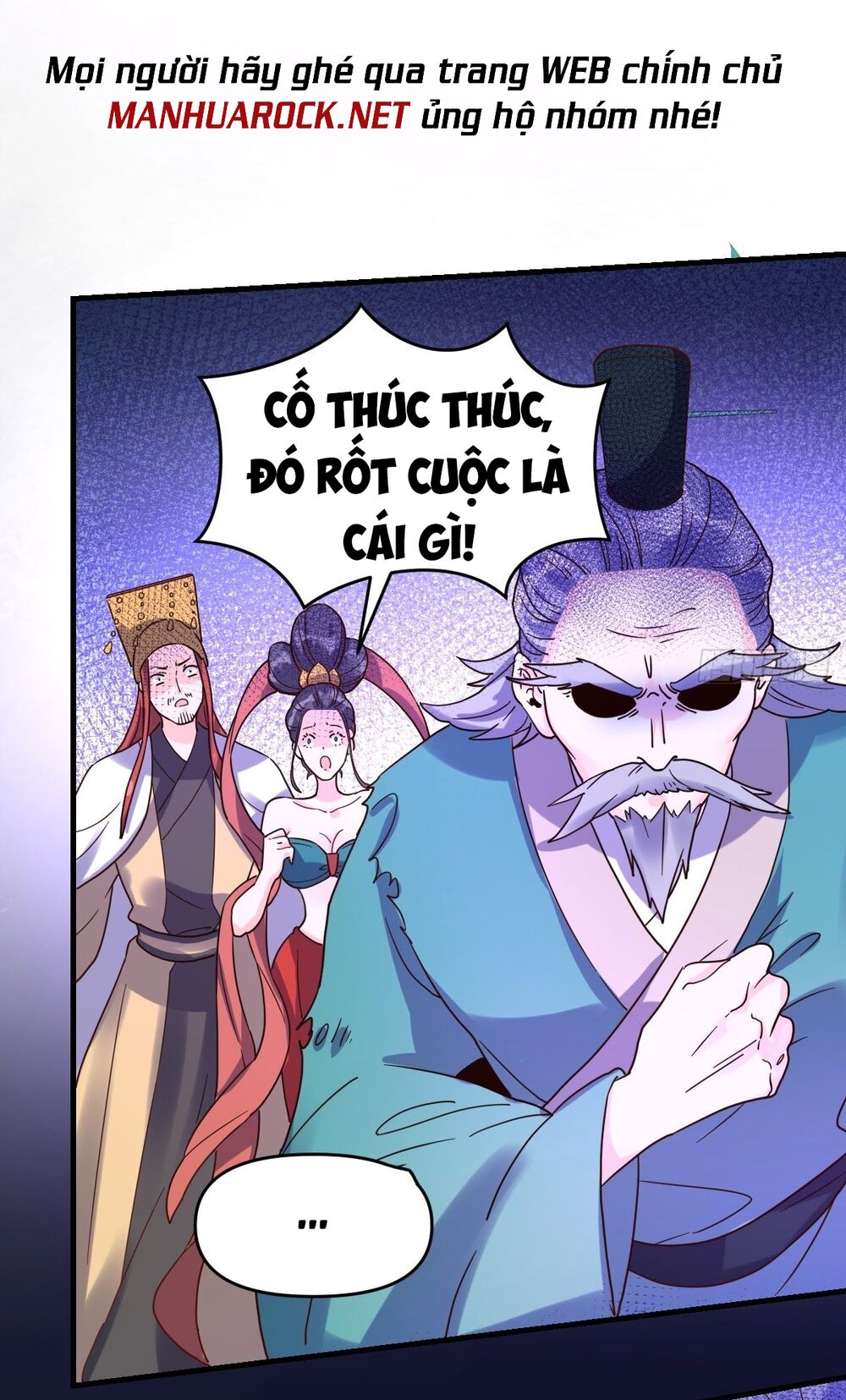 Nguyên Lai Ta Là Tu Tiên Đại Lão: Chapter 83