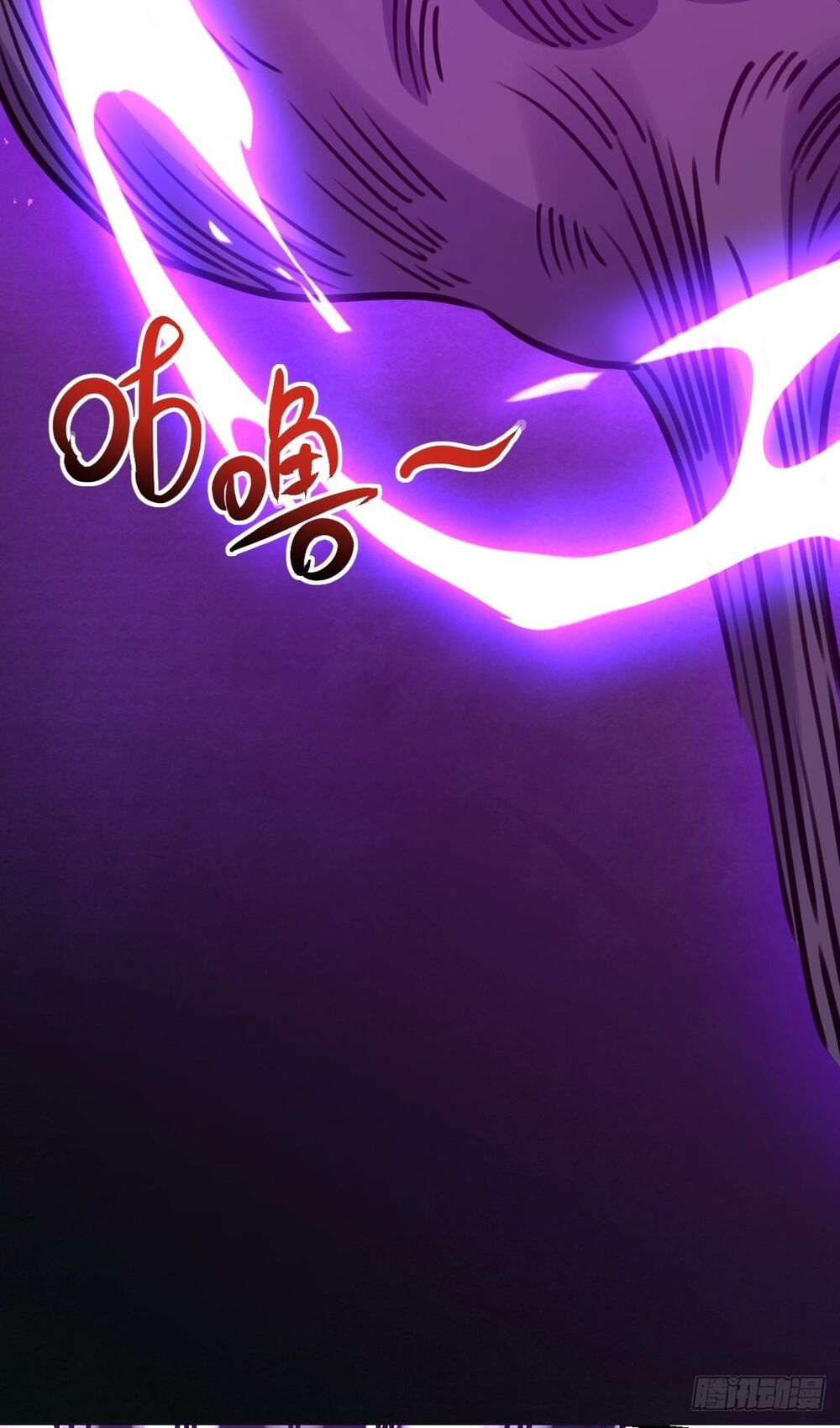 Nguyên Lai Ta Là Tu Tiên Đại Lão: Chapter 83