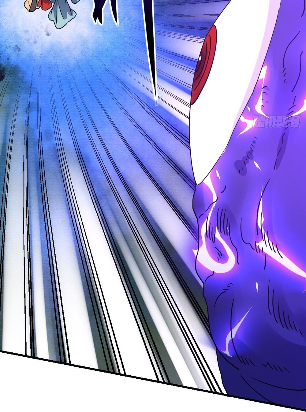 Nguyên Lai Ta Là Tu Tiên Đại Lão: Chapter 83