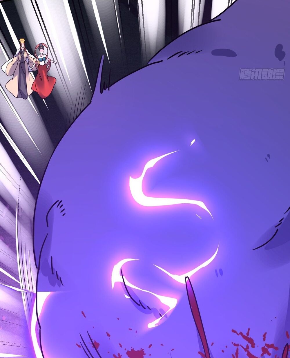 Nguyên Lai Ta Là Tu Tiên Đại Lão: Chapter 83