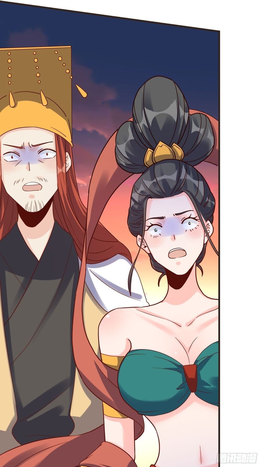 Nguyên Lai Ta Là Tu Tiên Đại Lão: Chapter 83