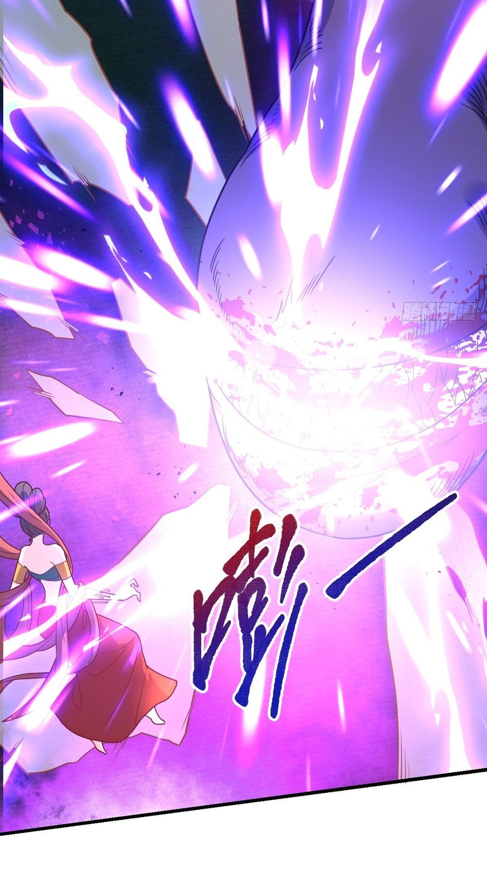 Nguyên Lai Ta Là Tu Tiên Đại Lão: Chapter 83