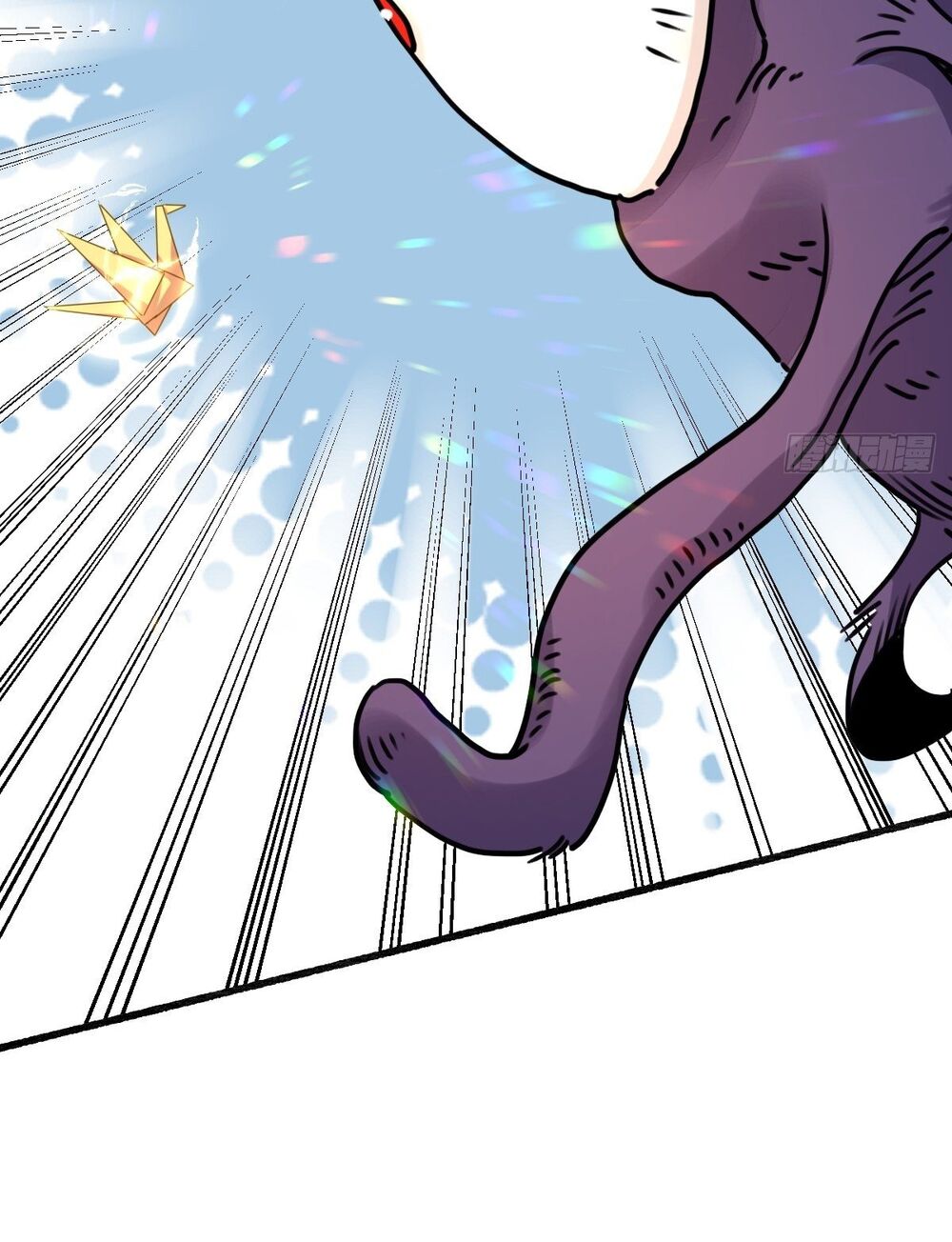 Nguyên Lai Ta Là Tu Tiên Đại Lão: Chapter 83