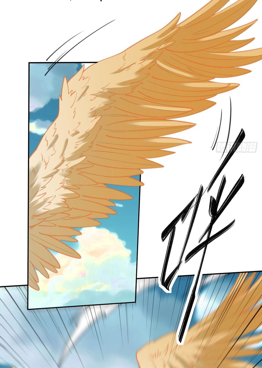 Nguyên Lai Ta Là Tu Tiên Đại Lão: Chapter 85