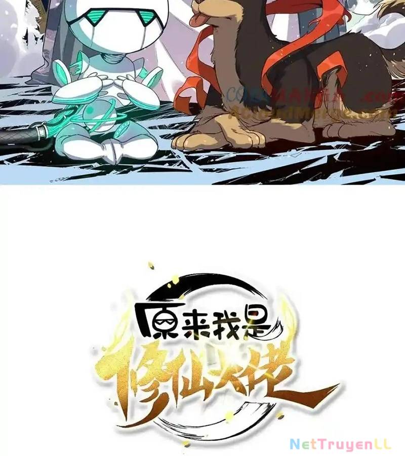 Nguyên Lai Ta Là Tu Tiên Đại Lão: Chapter 435