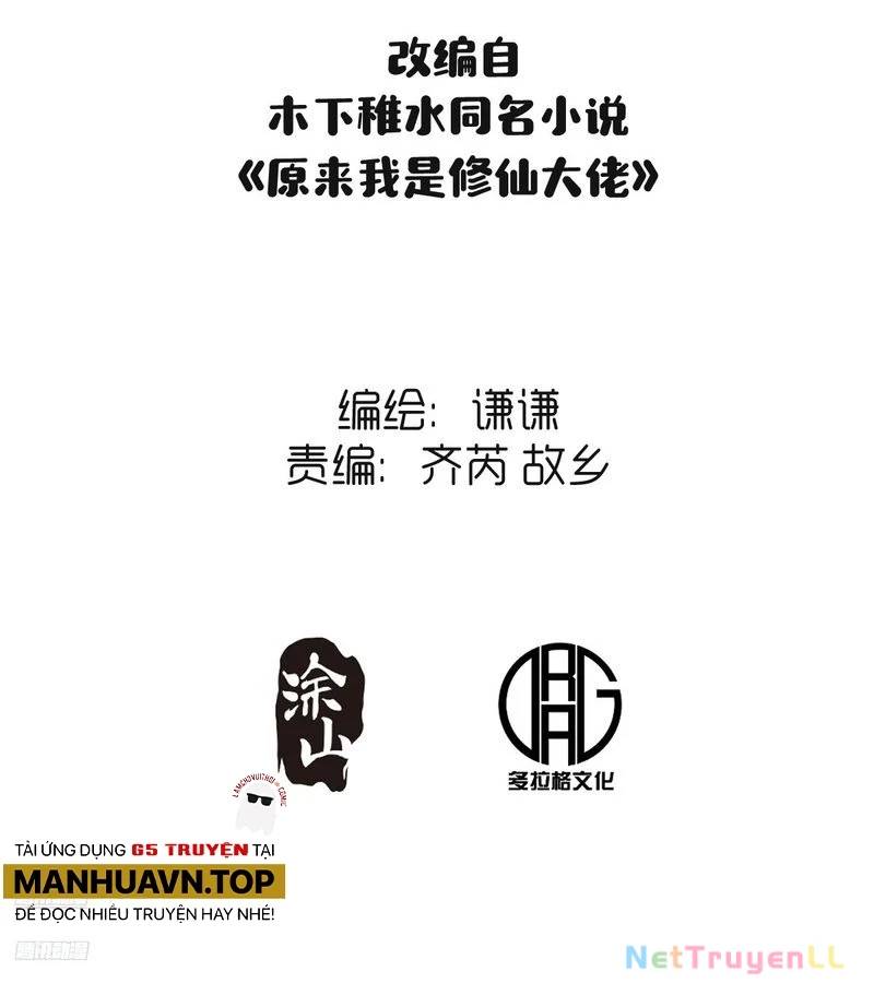 Nguyên Lai Ta Là Tu Tiên Đại Lão: Chapter 438