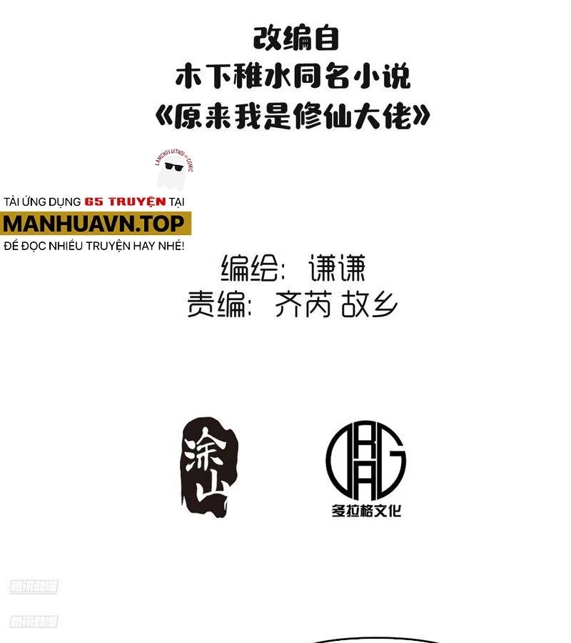 Nguyên Lai Ta Là Tu Tiên Đại Lão: Chapter 440