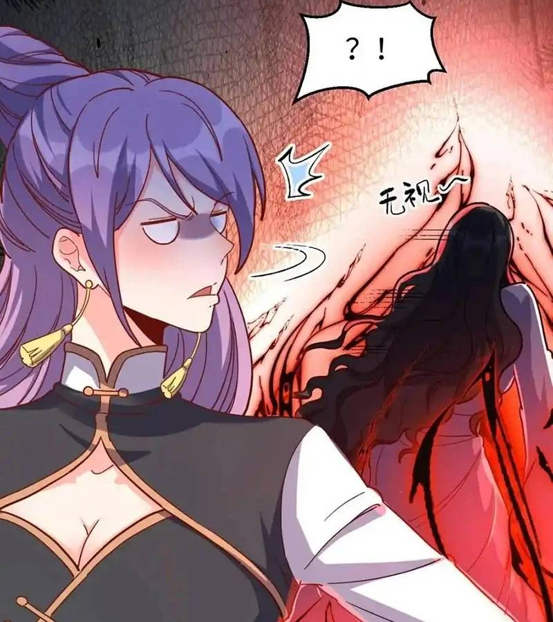 Nguyên Lai Ta Là Tu Tiên Đại Lão: Chapter 441