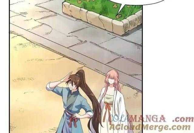 Nguyên Lai Ta Là Tu Tiên Đại Lão: Chapter 443