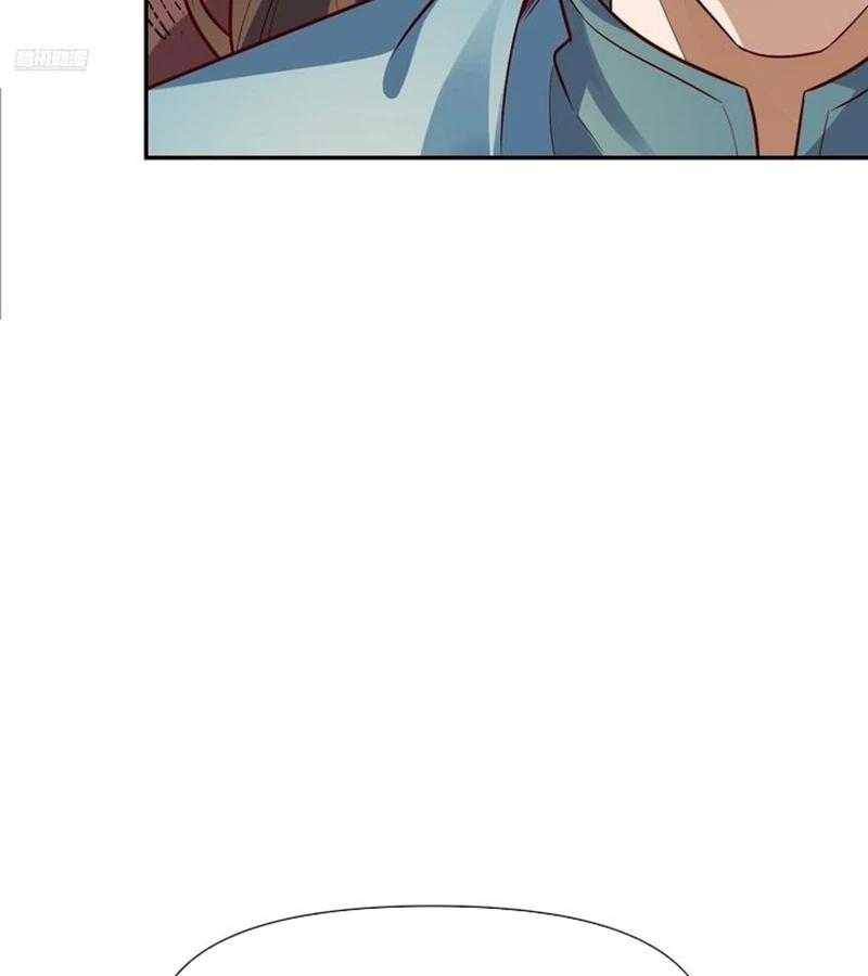 Nguyên Lai Ta Là Tu Tiên Đại Lão: Chapter 444