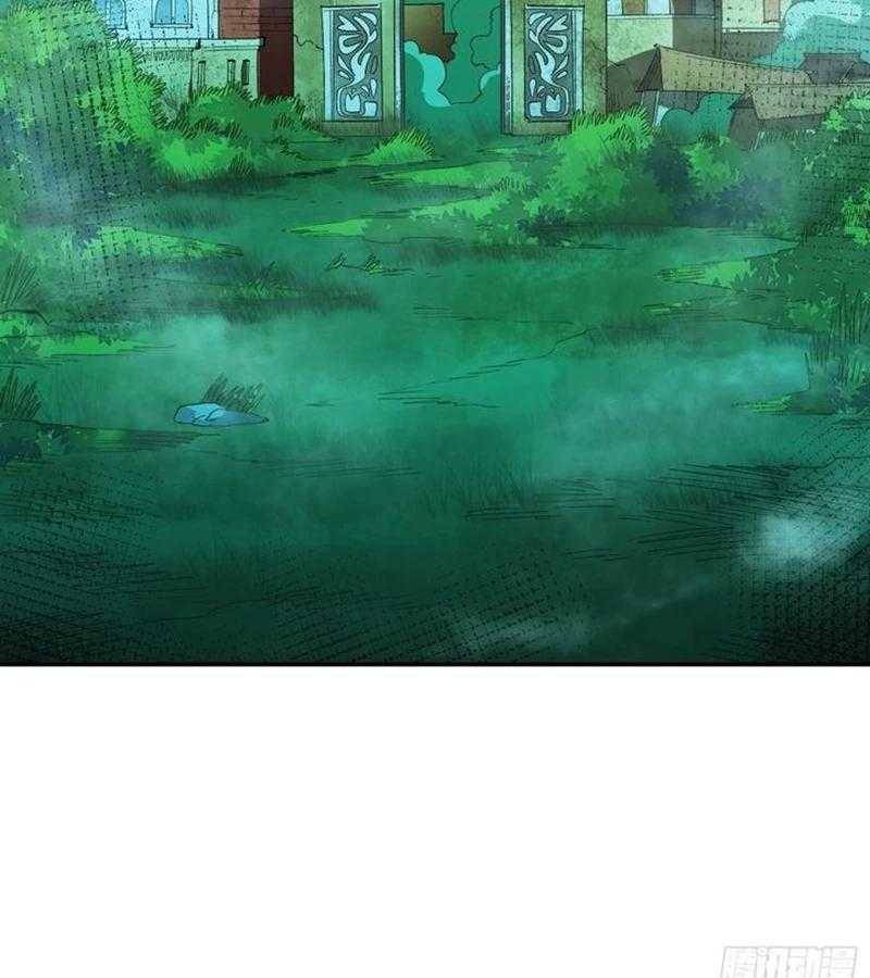 Nguyên Lai Ta Là Tu Tiên Đại Lão: Chapter 444