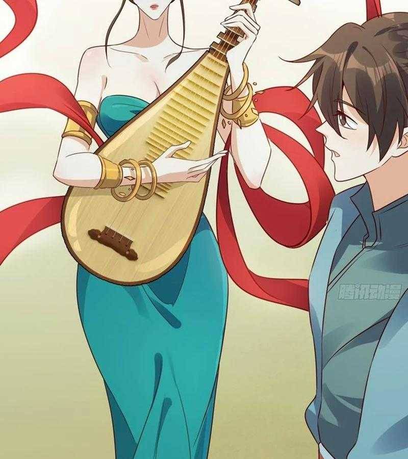 Nguyên Lai Ta Là Tu Tiên Đại Lão: Chapter 444