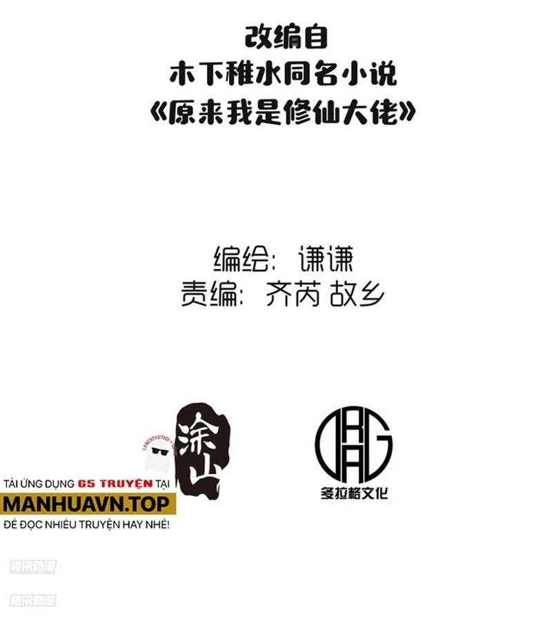 Nguyên Lai Ta Là Tu Tiên Đại Lão: Chapter 444