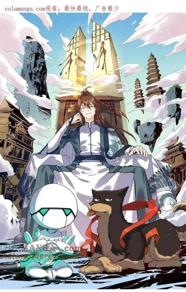 Nguyên Lai Ta Là Tu Tiên Đại Lão: Chapter 445
