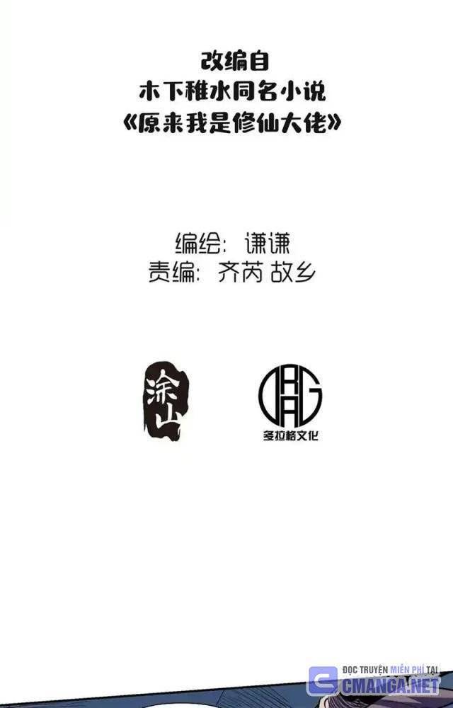 Nguyên Lai Ta Là Tu Tiên Đại Lão: Chapter 445