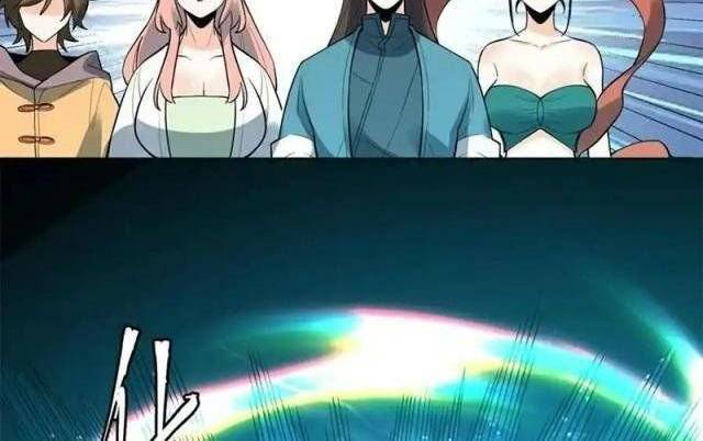 Nguyên Lai Ta Là Tu Tiên Đại Lão: Chapter 445