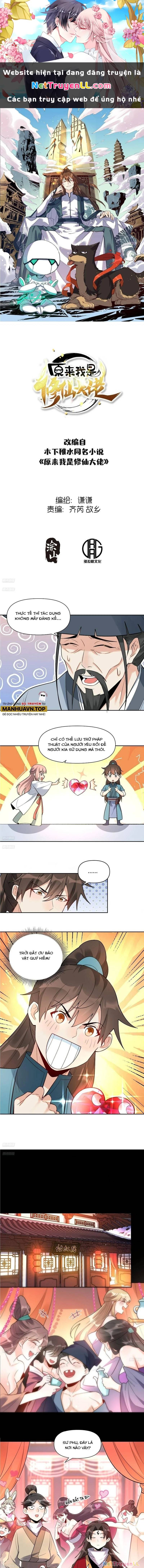Nguyên Lai Ta Là Tu Tiên Đại Lão: Chapter 452