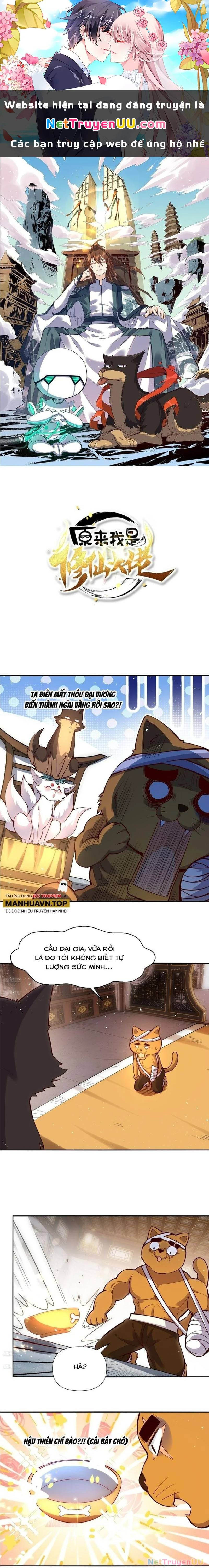 Nguyên Lai Ta Là Tu Tiên Đại Lão: Chapter 457