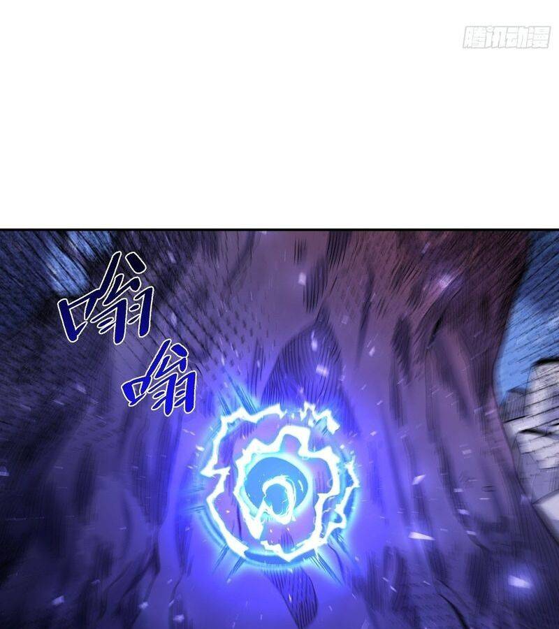 Nguyên Lai Ta Là Tu Tiên Đại Lão: Chapter 470