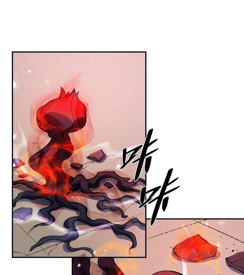 Nguyên Lai Ta Là Tu Tiên Đại Lão: Chapter 470