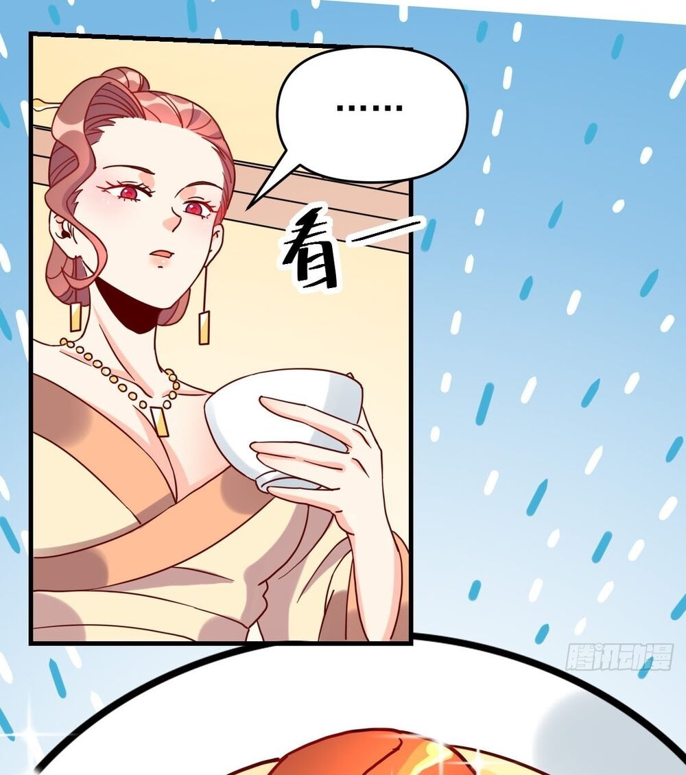Nguyên Lai Ta Là Tu Tiên Đại Lão: Chapter 91