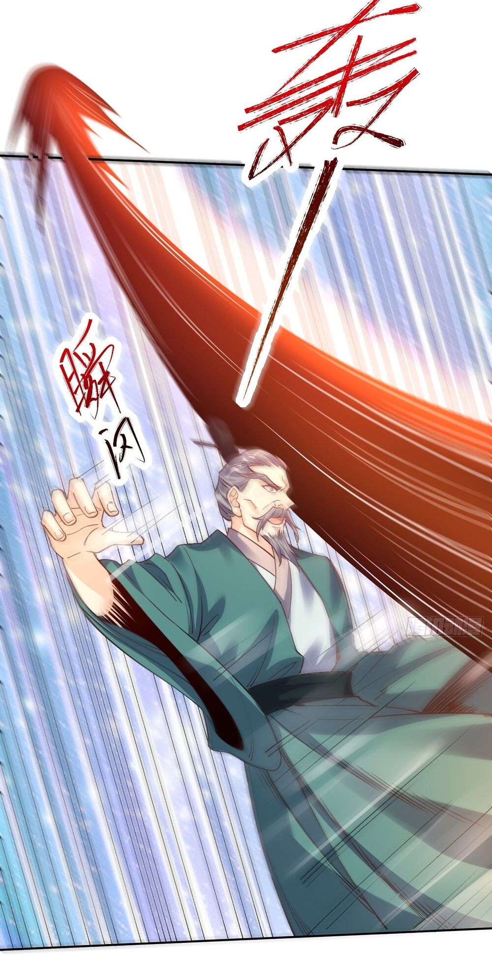 Nguyên Lai Ta Là Tu Tiên Đại Lão: Chapter 94