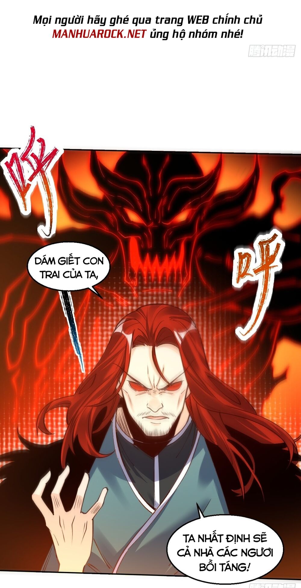 Nguyên Lai Ta Là Tu Tiên Đại Lão: Chapter 94