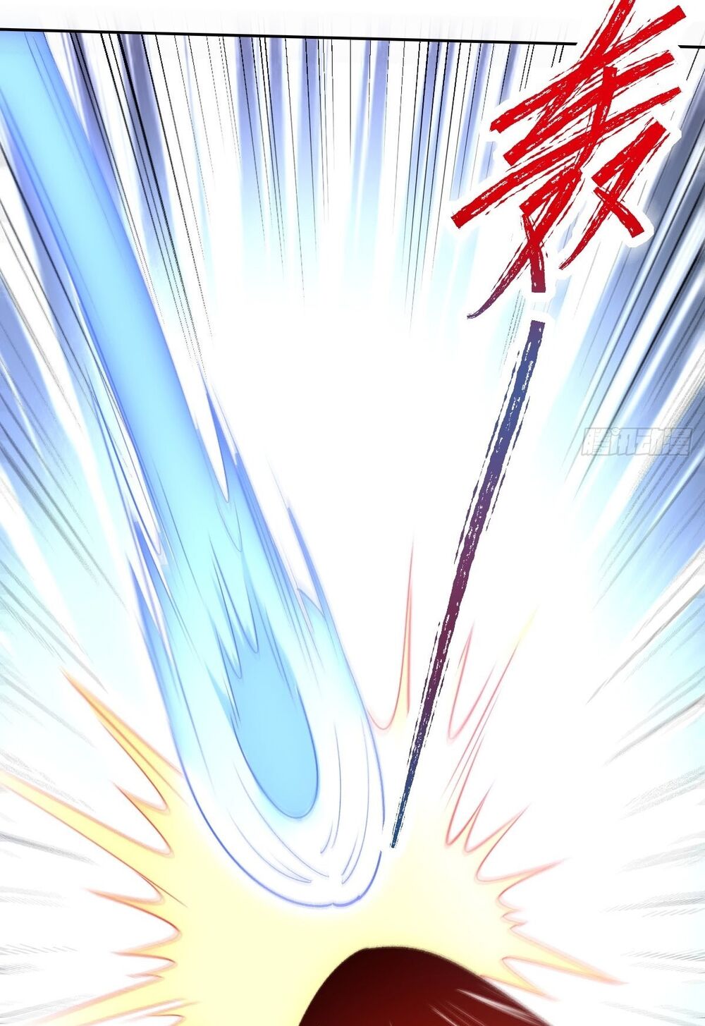 Nguyên Lai Ta Là Tu Tiên Đại Lão: Chapter 94