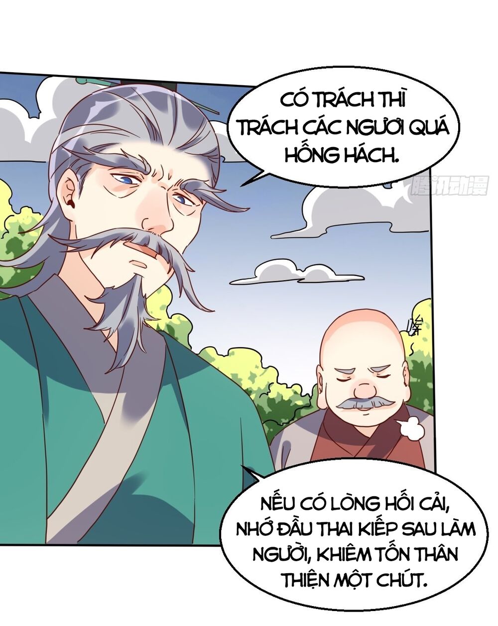 Nguyên Lai Ta Là Tu Tiên Đại Lão: Chapter 96