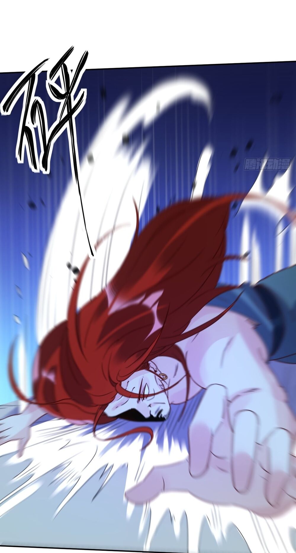 Nguyên Lai Ta Là Tu Tiên Đại Lão: Chapter 96