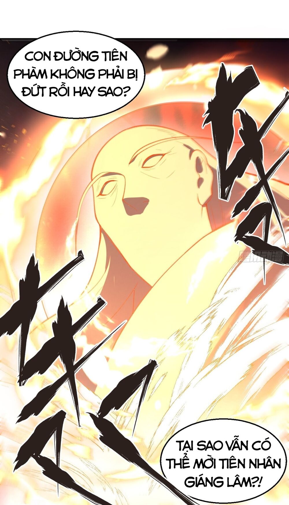 Nguyên Lai Ta Là Tu Tiên Đại Lão: Chapter 97