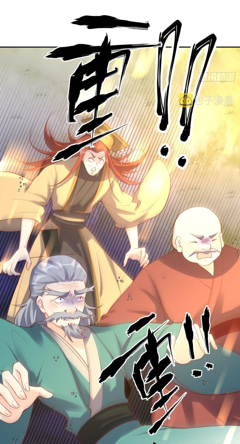 Nguyên Lai Ta Là Tu Tiên Đại Lão: Chapter 97