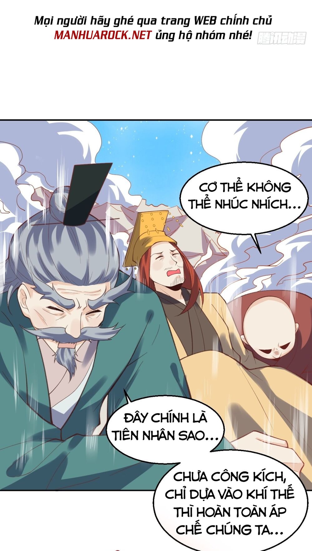 Nguyên Lai Ta Là Tu Tiên Đại Lão: Chapter 97
