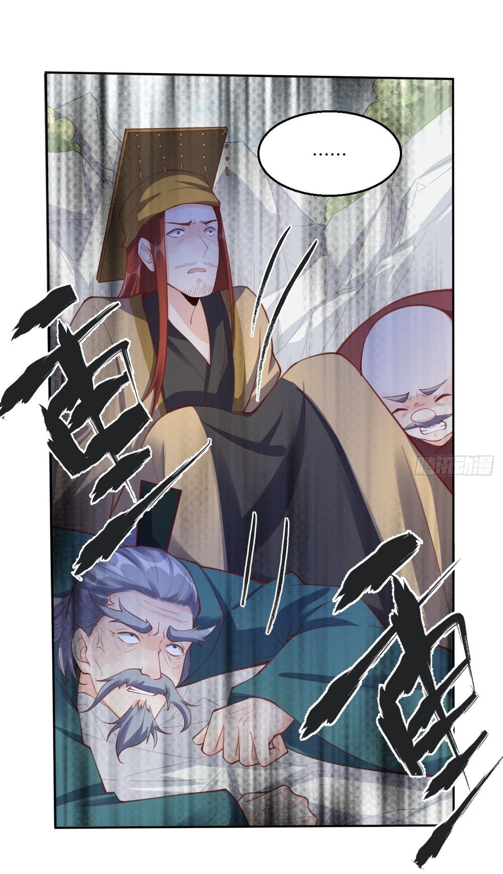 Nguyên Lai Ta Là Tu Tiên Đại Lão: Chapter 97