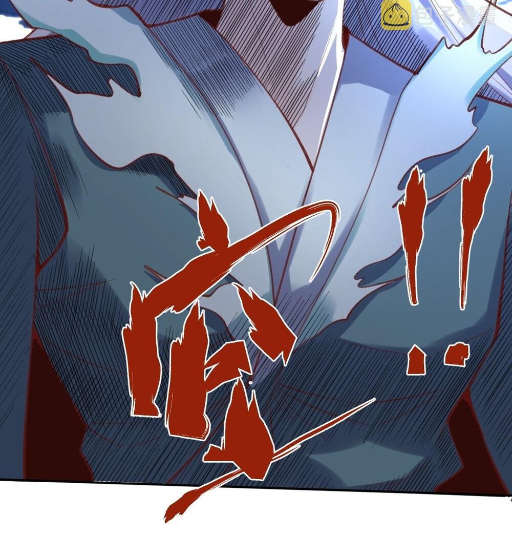 Nguyên Lai Ta Là Tu Tiên Đại Lão: Chapter 97